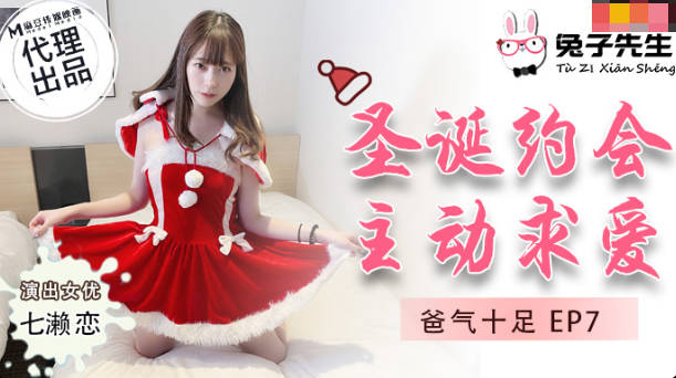 韩国理伦电影秋霞影院-色婷婷久久综合久