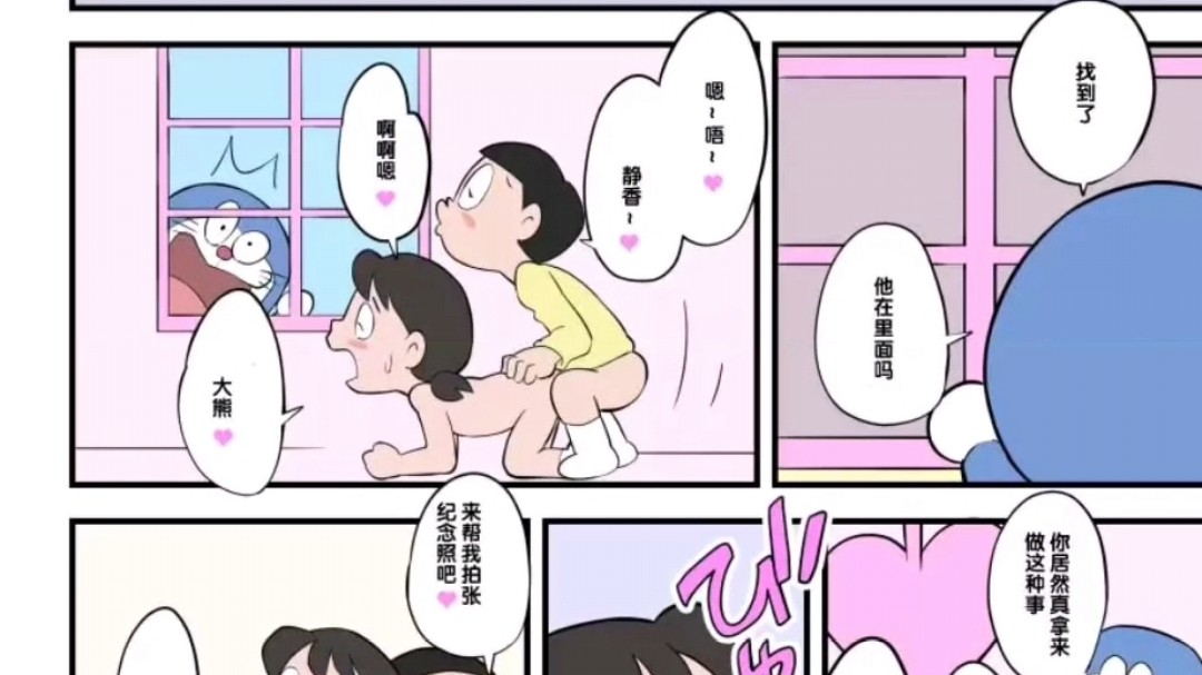 亚洲最大免费视频网-97在线无码精品㊙️入口蝌蚪