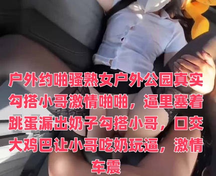 健身房被猛男h-国产高清在线观看av