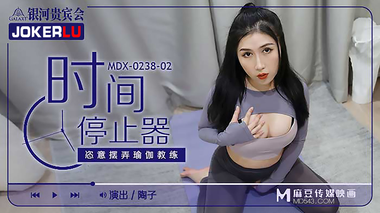 动漫美女隐私无遮挡游戏-久久久久久精品免费免费男同