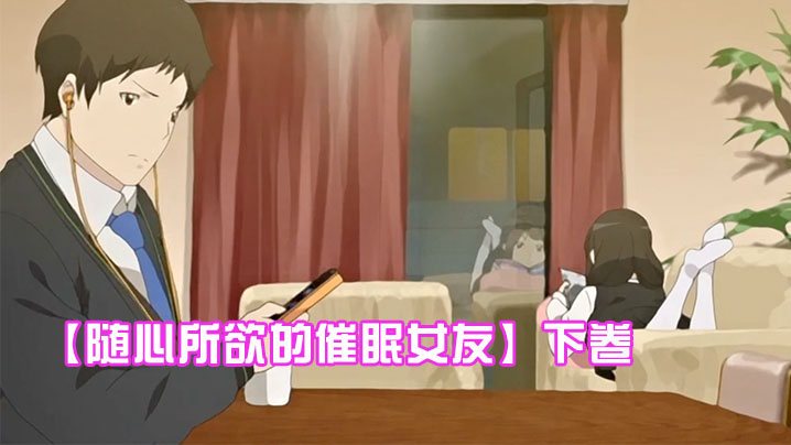 欧美三级在线不卡-1080P高清在线观看