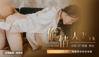 1000部拍拍拍18勿入免费凤凰福利-亚洲综合激情六月婷婷在线观看