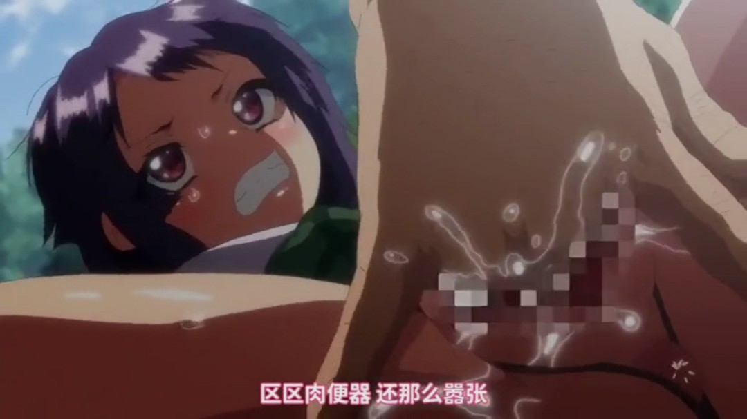 女人被爽到呻吟gif动态图片-H无码无翼乌在线看日本动漫