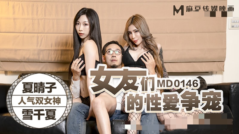 007无吗在线电影-女100%裸体抚遮挡