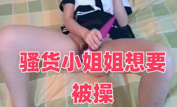 欧美性大战久久久久久久小说-欧美黄色小视频