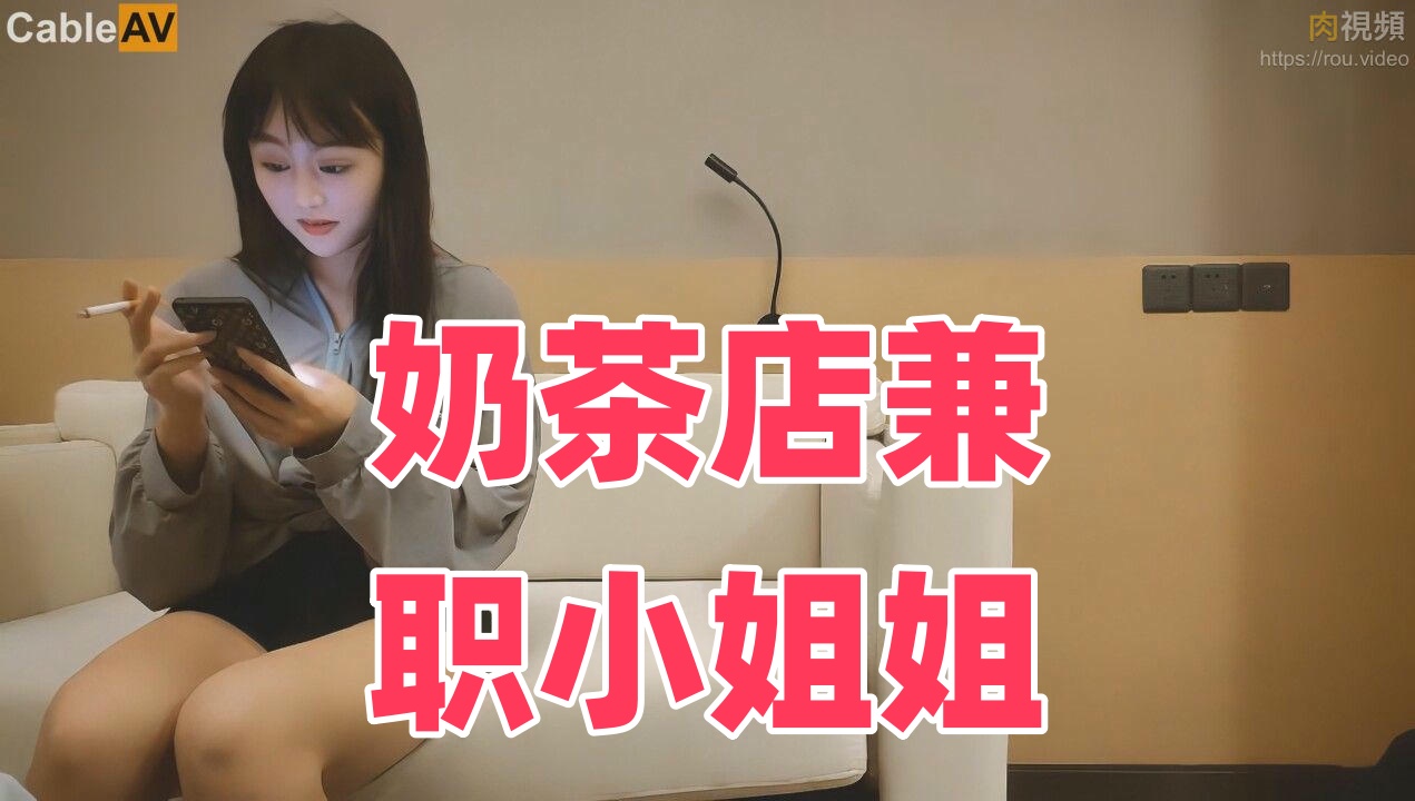 日韩中文在线视频-男人插女人屁股