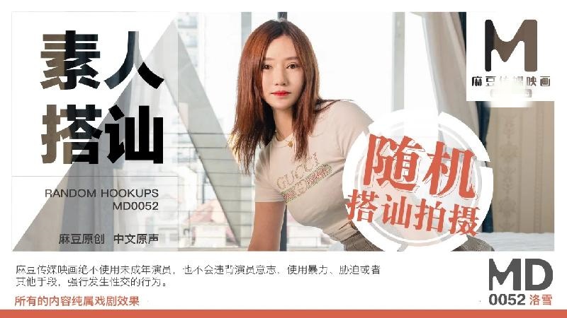好吊艹视频-免费五级片