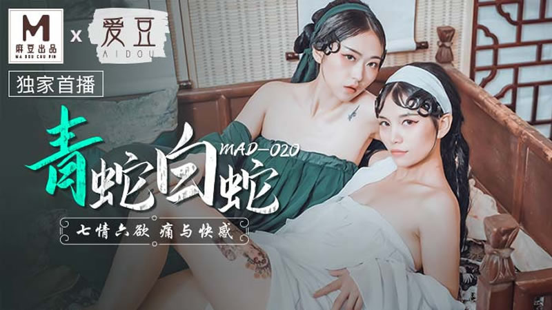 美女MM131爽爽爽免费图片-试看91福利区体验区120秒