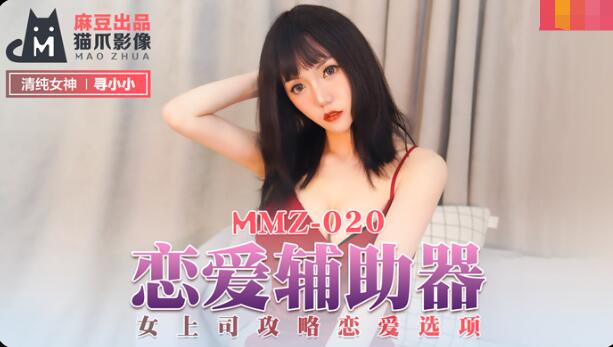 日韩精品在线网站-我看一级片