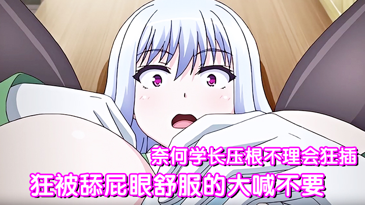 欧美亚洲熟伦AV在线播放-av无线码一二三四区