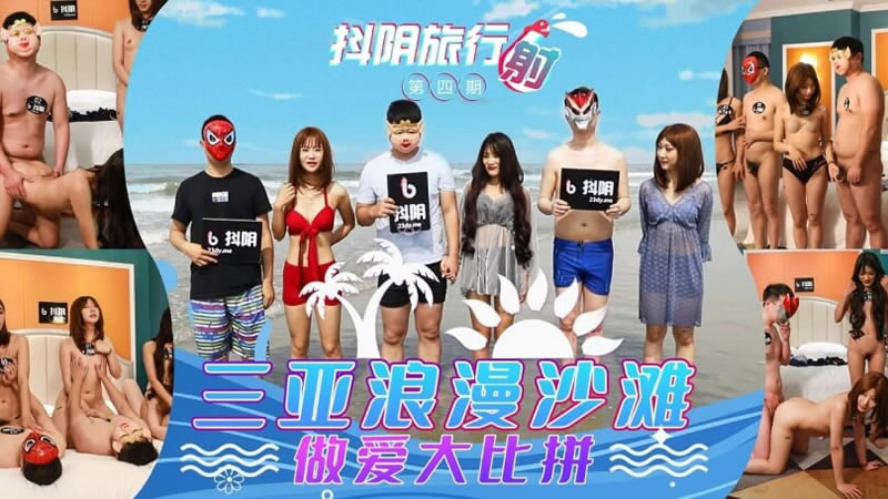 狠狠色狠狠色很很综合很久久-日韩精品在线视频观看