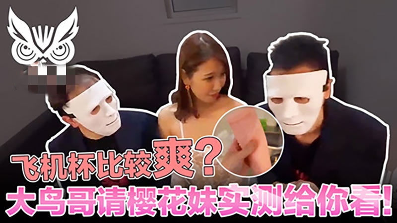 淫乳-欧美老人一区二区不码不卡