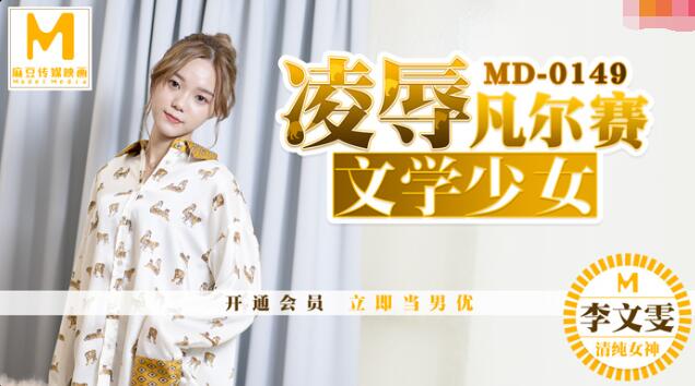 4虎影视国产在线观看精品-野花韩国高清完整版在线观看3