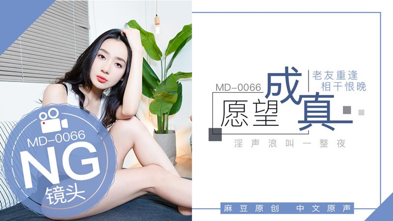 色综合久久无码中文字幕APP-四川老熟女偷人AA片