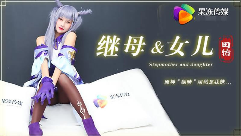 国模季玥-男男gay同性gay做受浪小辉