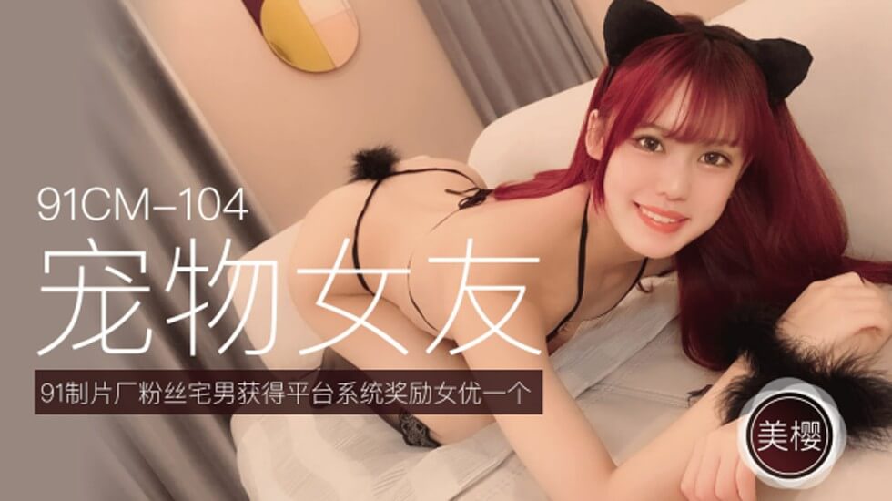 99热这里只有精品国产AV-黑人毛片免费看