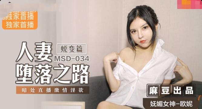 碟中谍7免费完整版在线观看西瓜-艳妇乳肉豪妇荡乳22章