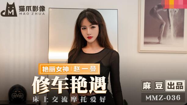 网红博雅打扑克视频全程播放-天天插天天操天天干