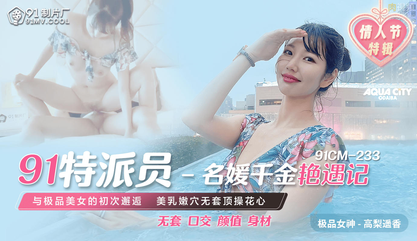 亚洲欧美成人综合久久久-强行糟蹋人妻系列