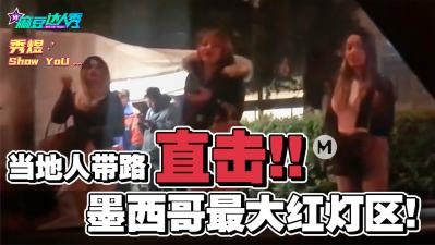日韩av免费在线-在线视频一区二区三区三区不卡