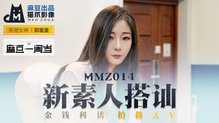总受被各种男人啪h-韩国做爰高潮A片2023