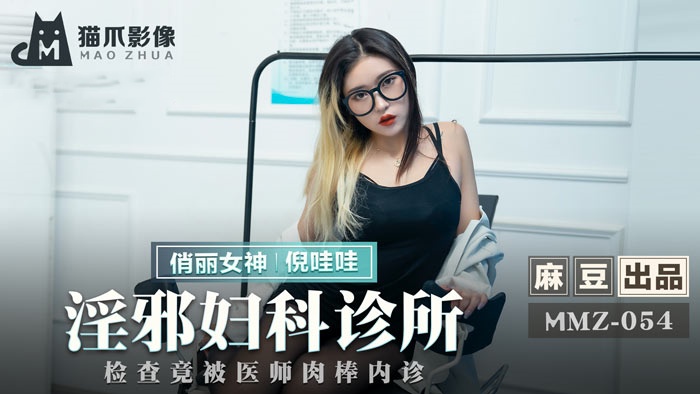 午夜一区二区三区视频-色戒真的