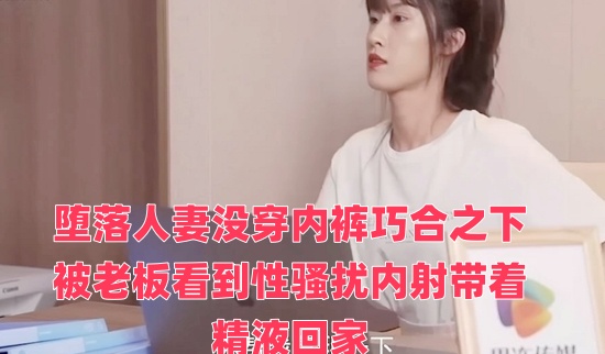 被吃奶胸玩乳尖60分钟-欧美喷水抽搐magnet