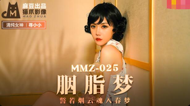 农村寡妇三级在线观看-99久久99热这里只有精品