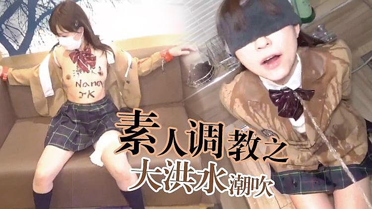 久久精品视频免费观看-张开腿舔