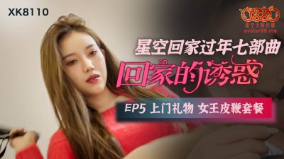 国产精品无码久久久久久网站-上课被同桌用玉足调教榨精