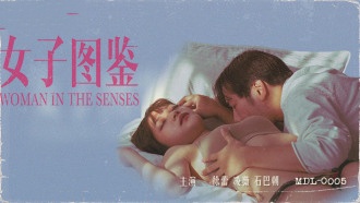 可以无限看黄台app软件-一本色道久久综合