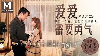 国产黄色午夜免费电影-强开老师嫩苞又嫩又紧动态图