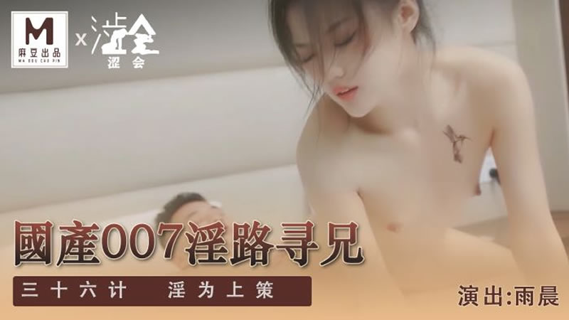 亚洲精品乱码久久久久66国产成-**瑜伽美女