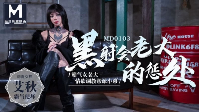 日本黄色高清视频网站-9299yy看片黄淫大片