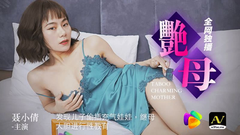 真实的妇乱子伦mp4-偷窥女厕撒尿集11