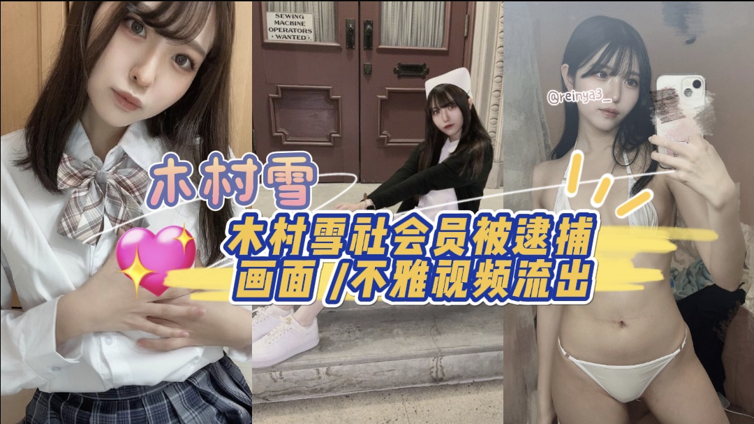 久久久精品天堂-99热这里有精品首页10