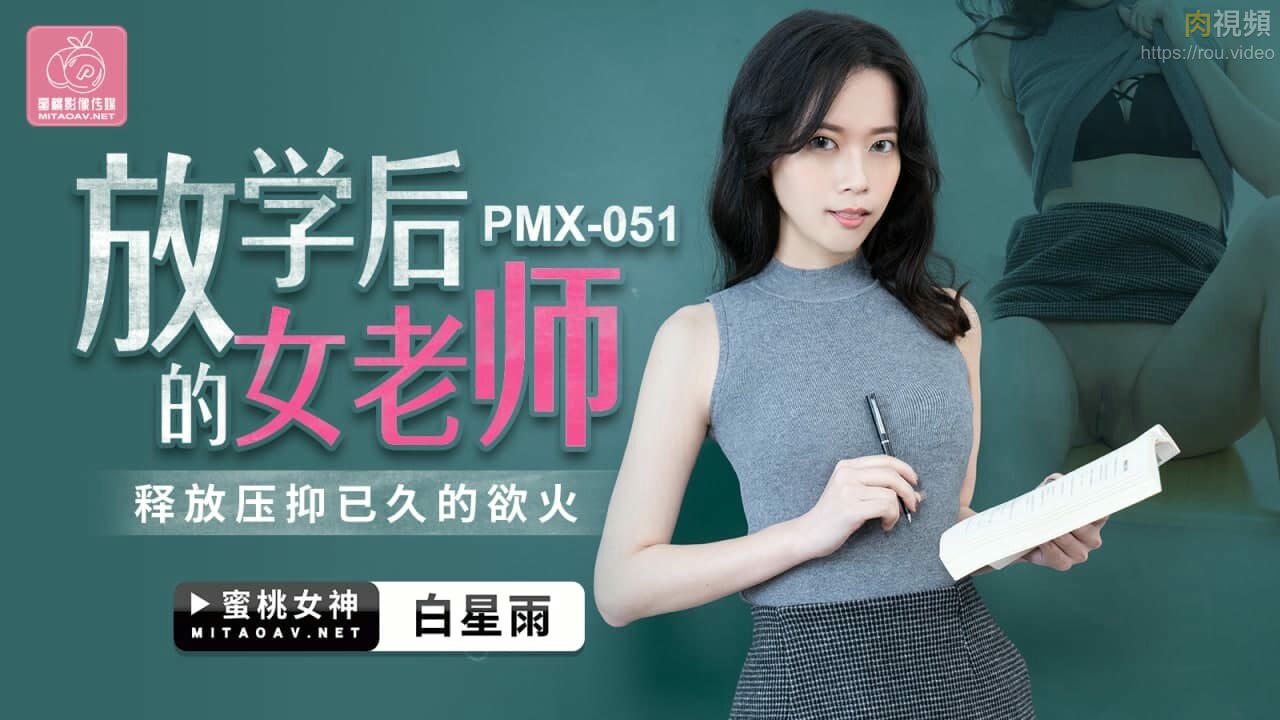 乳亲伦麻麻小说-无套内谢少妇毛片免费看看我出血