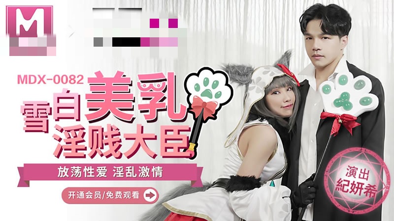 婷婷色天使-老司机精品视频在线播放