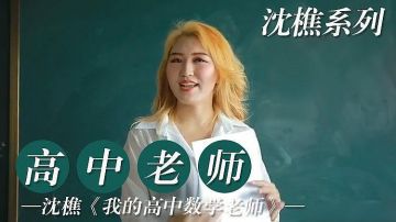 男男双性调教小说-我的中尉上司未删减