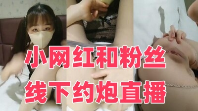 三男用性具调教一女-chinese乱国产乱video
