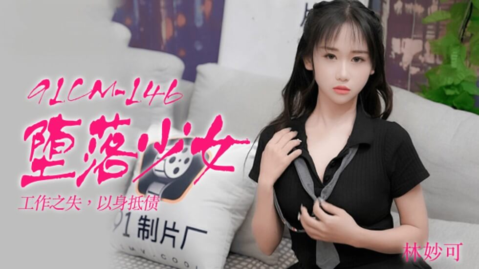 麻豆+无码+国产在线观看-国产一二三专区