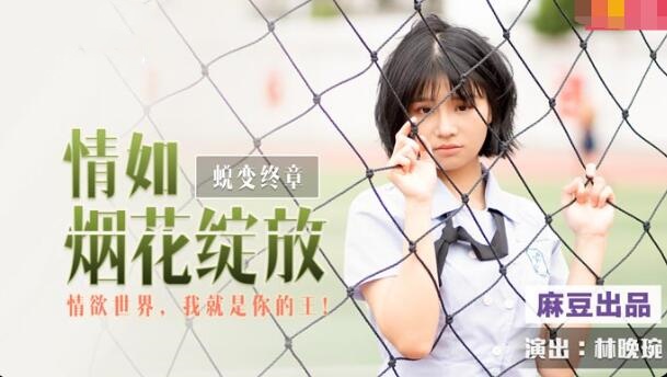 免费看无码一级A片在线播放男男-巨胸喷奶水www在线观看