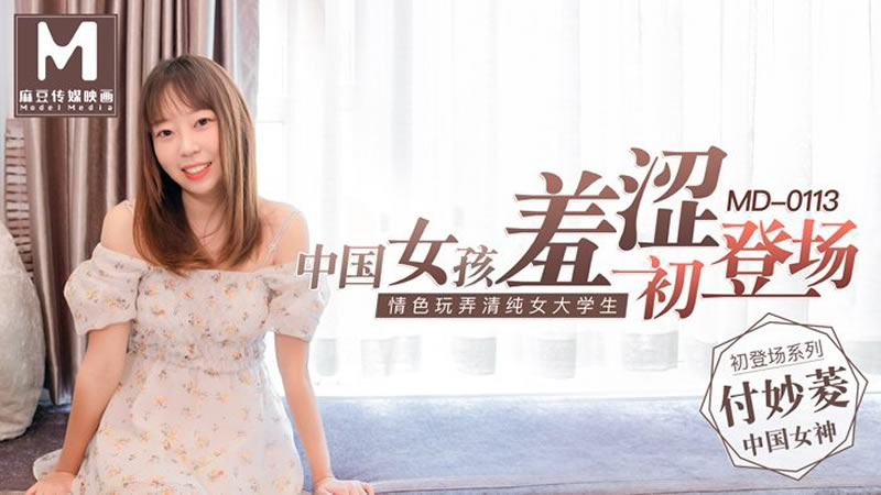 欧美肥婆性猛交xxxx中国1-三级免费网站