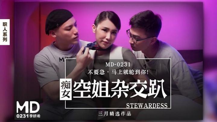 通房薄纱含着伺候h-草逼动态图片