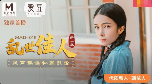 双男主高h文-人人妻人人爽人人添夜夜视频AV