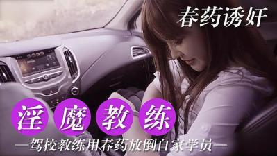 人獸videossex丰满极品-欧美疯子高潮xxxx喷水