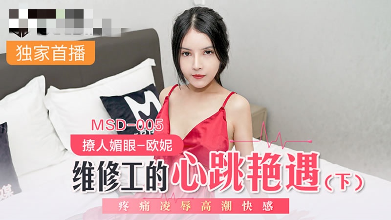 怎么揉小豆水最多放多久-高潮呻吟视频