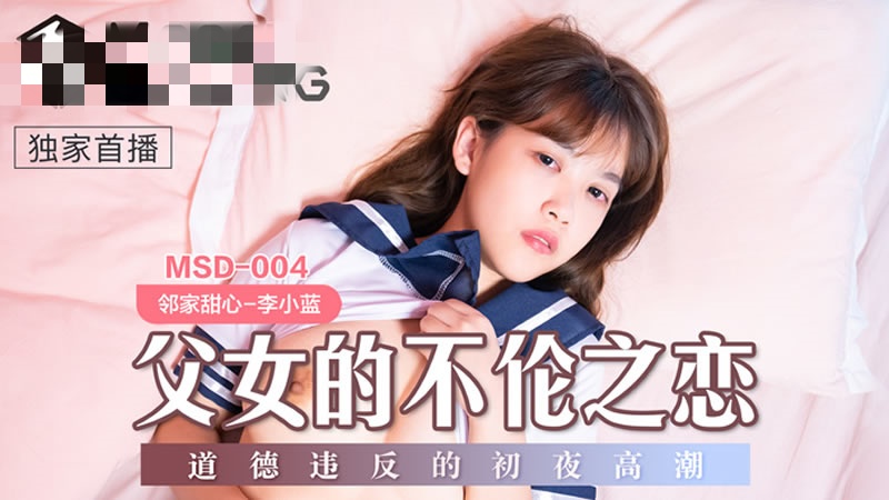 国产精品久久久久久久小说-18同志chinese东北西北军