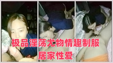 熟女国产精品视频一区二区三区-日本三级大乳舌吻