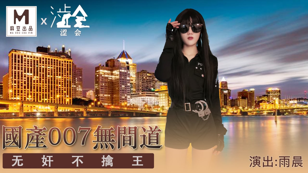 免费啪啪小视频-j8又粗又硬又大又爽长线观看